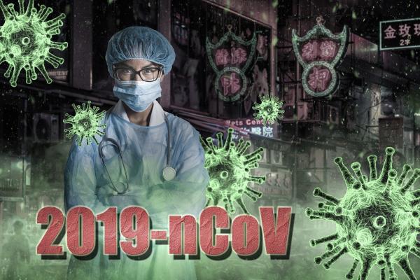 新型冠状病毒2019 - ncov肺炎。#冠状病毒# nCoV2019 # 2019 ncov # COVID19